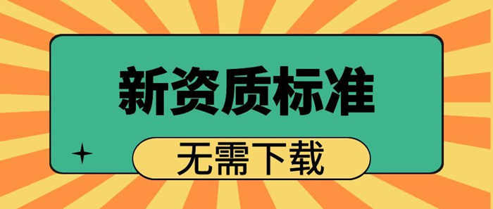 图怪兽_5个副业让你月入过万公众号首图 (4)_副本 图怪兽_5个副业让你月入过万公众号首图 (4)_副本