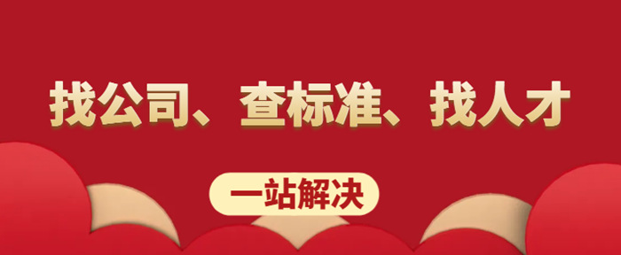 网站一站式解决 网站一站式解决