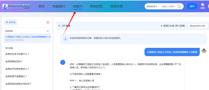 4e3c3e155b303543dcf94bc3bf41da8_副本 4e3c3e155b303543dcf94bc3bf41da8_副本